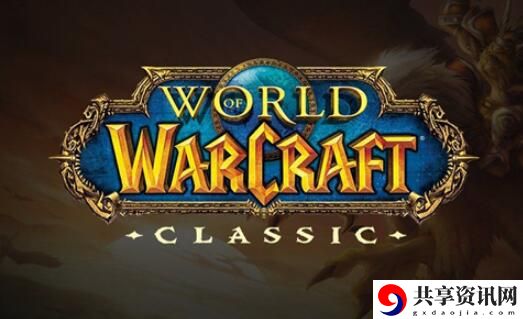 魔兽世界9.0神器幻化规则 神器幻化怎么玩？