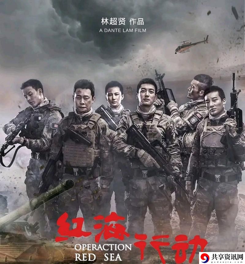 探索国产传媒MV红海的多元魅力