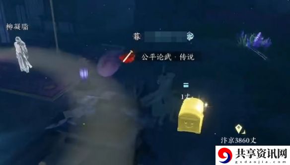 全门派信物获取位置攻略 完美通关秘技分享