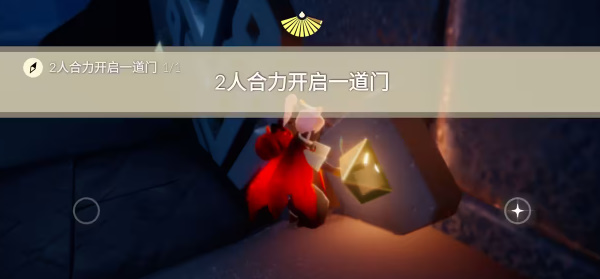 7月5日每日任务攻略 副本挑战的战术建议