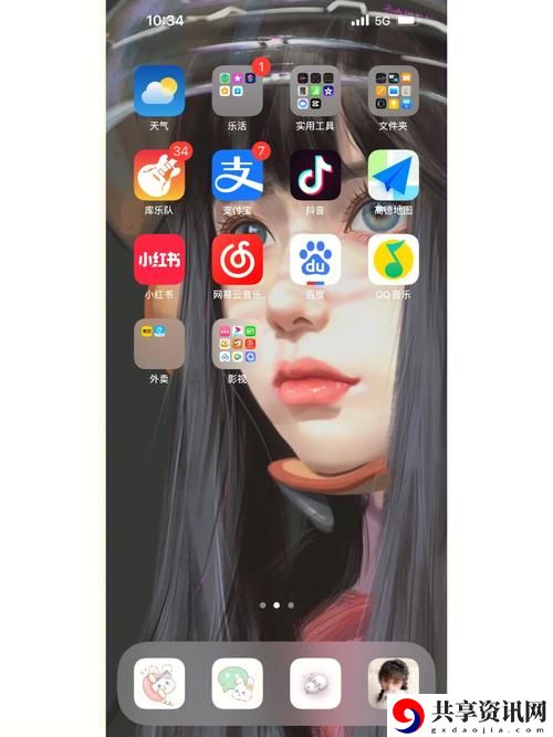 如何看待jmcomicios拿走不谢的现象？