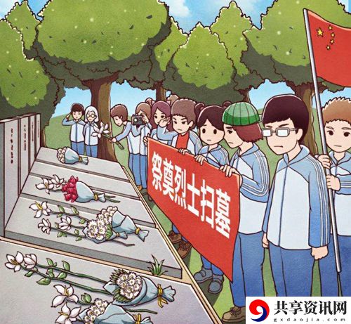 班主任模拟器第131关怎么过-班主任模拟器第131关答案