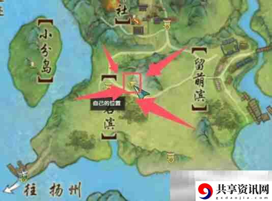 剑网3江湖风云挂机成就获得方法