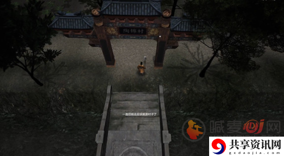 镇邪僵尸洞在什么位置 僵尸洞入口及打法分享