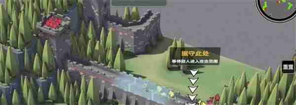 超逼真的攻城模拟器屹立不动通关攻略