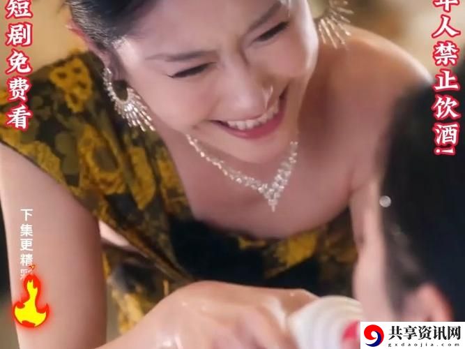 闺蜜的逆袭1-100集免费看
