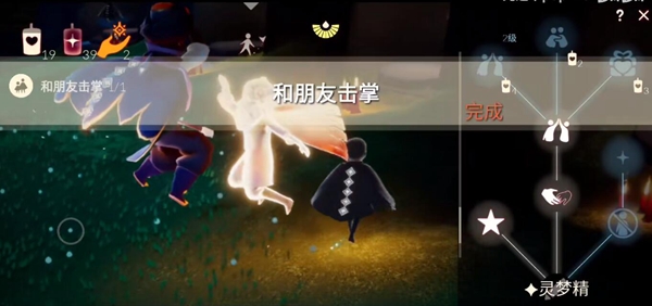 光遇11月27日每日任务与大蜡烛位置分享 11.27预言季季节蜡烛位置