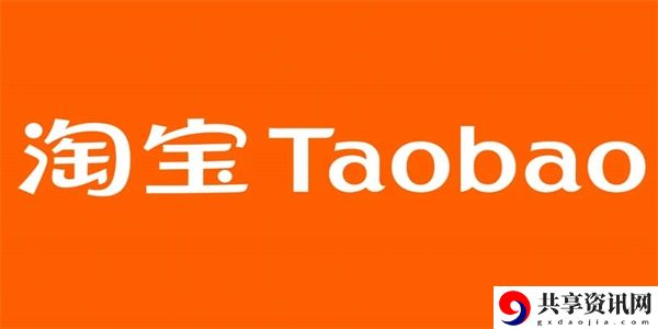每日一猜7.5答案最新 终极任务完成方法