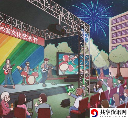 班主任模拟器第136关怎么过-班主任模拟器第136关攻略