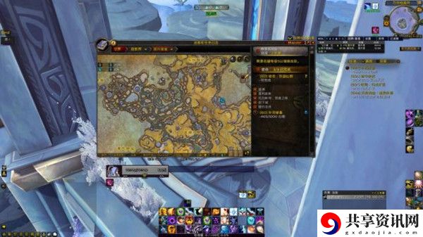 魔兽世界塞尼厄斯之赐智慧之证在哪？智慧之证使用攻略