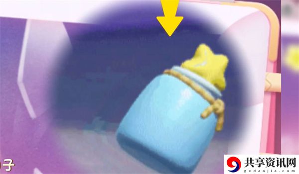 玫瑰骑士皮肤价格一览 稀有材料全获取全步骤