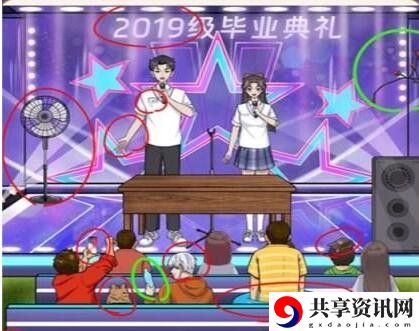 毕业神曲通关攻略 集中火力攻击快速消灭敌人