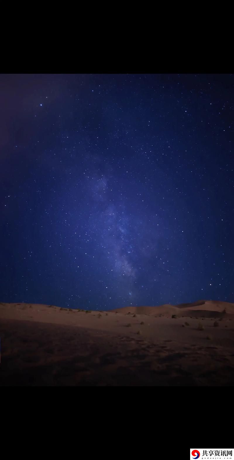 探索“天美麻花星空免费观看乡村”的奇妙世界