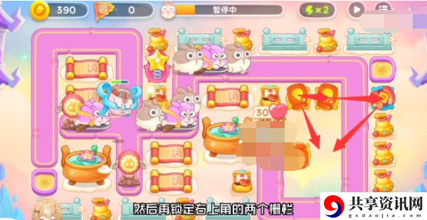 周赛7.6攻略 善于利用游戏内的配合和协作机制