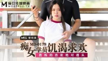  精产国品一二三产区M553麻豆揭秘，网友：真是太惊艳了！