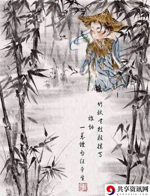 苏家有女1v5一蓑烟雨，网友评价：情节跌宕起伏，引人入胜！