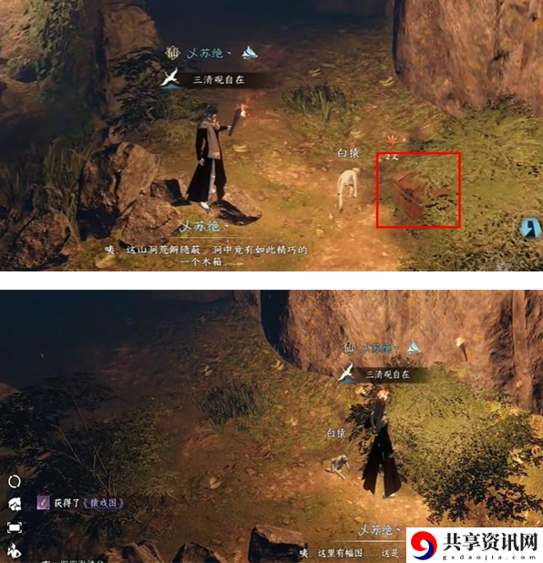 猿戏图获取方法 战斗胜利策略推荐
