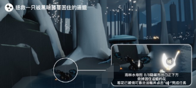 7.6每日任务攻略2023 游戏内特殊事件触发条件