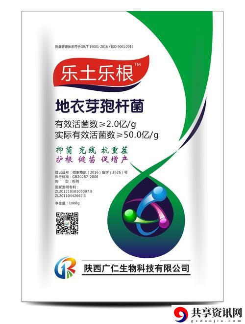 蜜芽国精产品一二三产区，读者：探索美味与品质的交汇