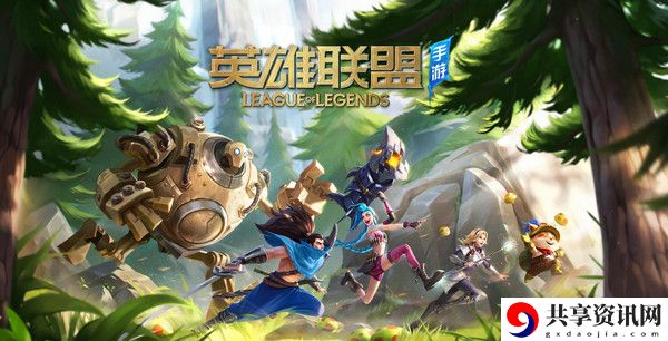 英雄联盟手游卡莲娜上线时间介绍：如何通过解密任务提升等级
