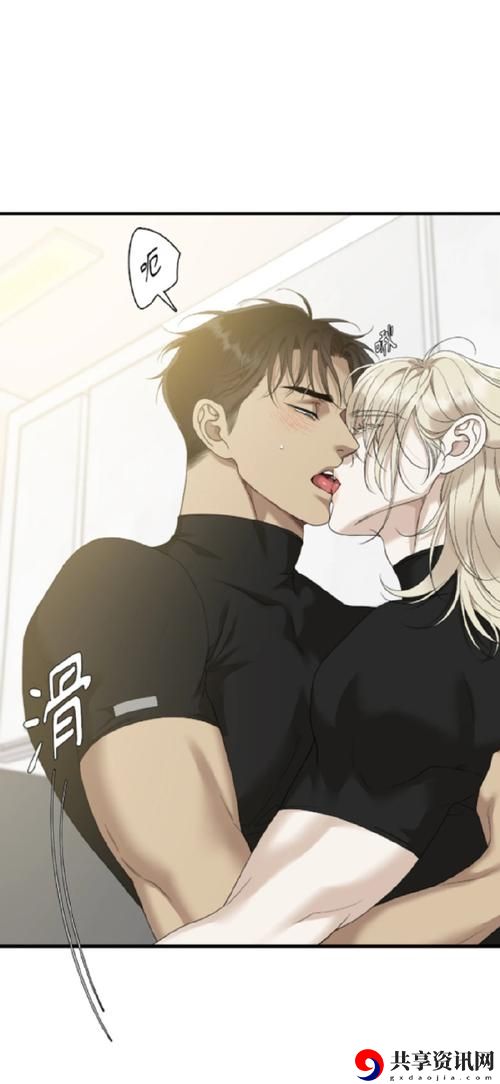  歪歪扭扭虫虫漫画免费阅读，用户热议：奇趣虫虫带来的欢乐时光
