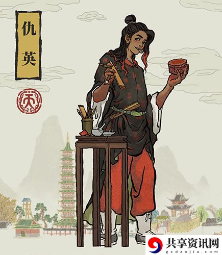 江南百景图仇英怎么样-江南百景图仇英介绍