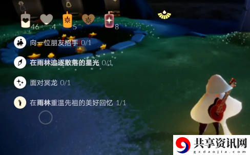 光遇11月30日在雨林追逐散落的星光攻略 11月30日蜡烛位置