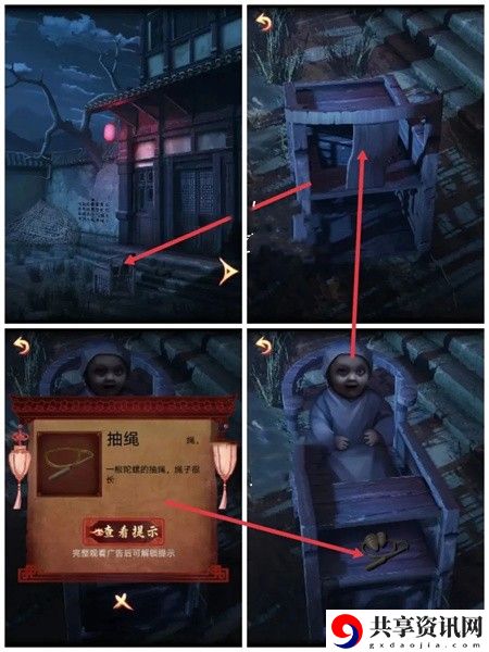 第一章攻略 副本挑战成功策略