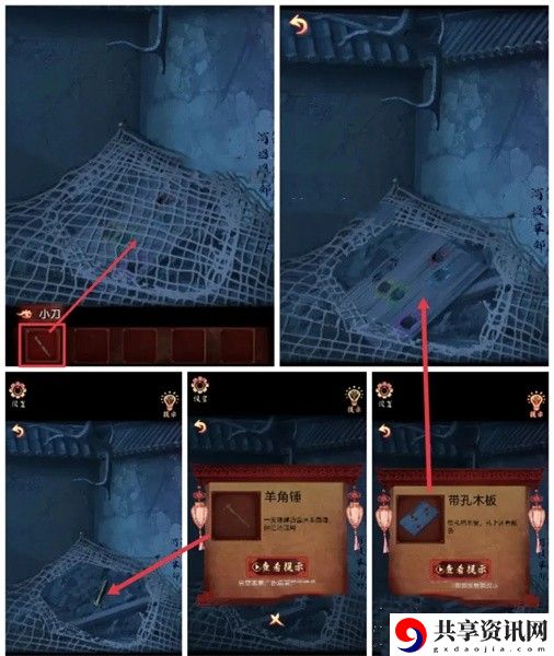 第一章攻略 副本挑战成功策略