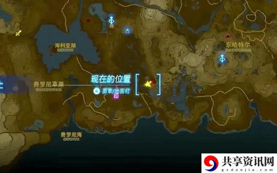 塞尔达传说王国之泪橡胶套获取攻略