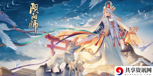 阴阳师山风大作战活动玩法介绍 山风大作战活动怎么玩