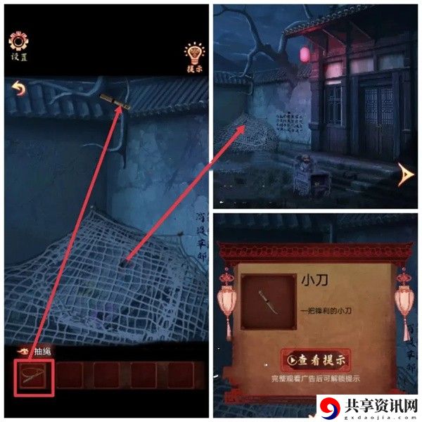 第一章攻略 副本挑战成功策略