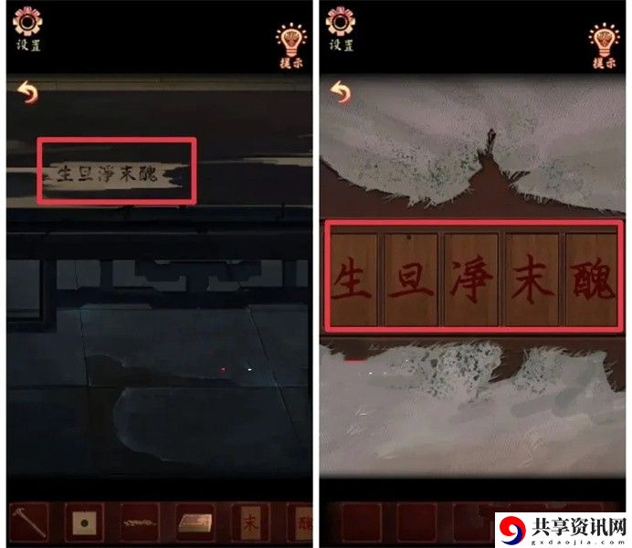 第一章攻略 副本挑战成功策略