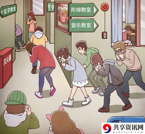 班主任模拟器第127关怎么过-班主任模拟器第127关攻略
