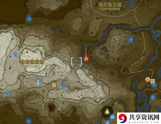王国之泪幻影铠甲获取攻略