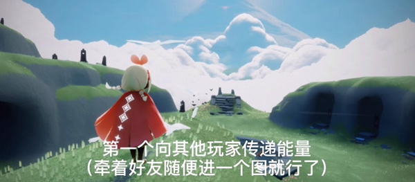 光遇11月25日每日任务怎么完成 11.25大蜡烛位置分享