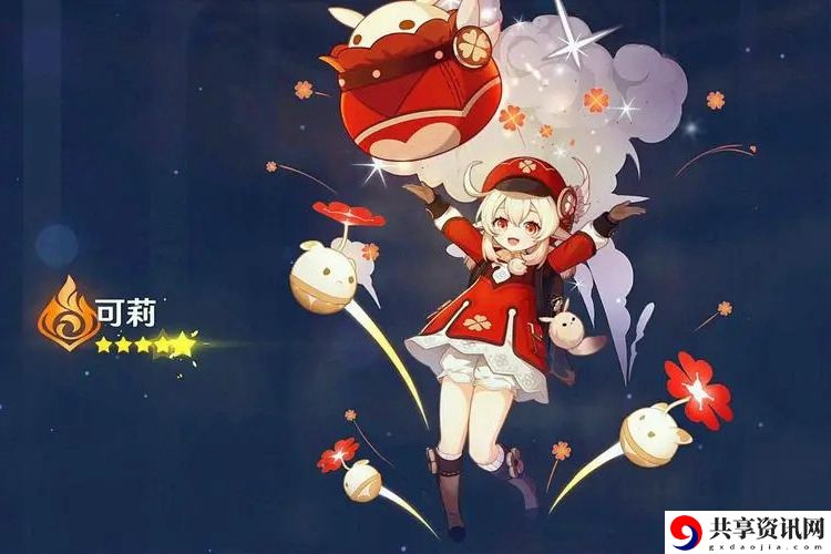3.8可莉新皮肤上线时间一览 世界PVP战术分析