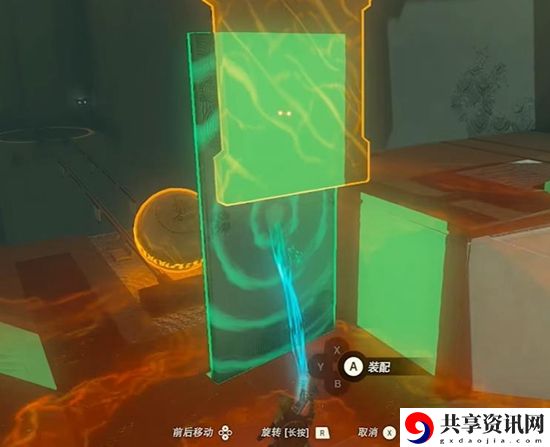 塞尔达传说王国之泪乌兹修奇神庙通关攻略
