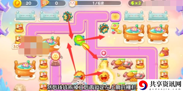 周赛7.3攻略 在战斗中保持冷静
