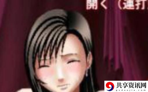 少妇做受❌❌❌喷游戏，粉丝表示：让我们一起探索不一样的游戏世界！