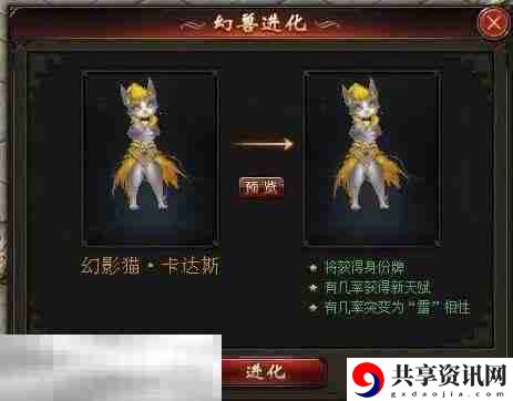 898my魔域新开服发布网 MS好打奖励超多