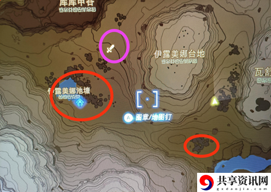 塞尔达传说王国之泪大剑蘑菇位置介绍