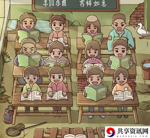 班主任模拟器第93关怎么过-班主任模拟器第93关攻略