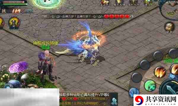 898my魔域新开服发布网 MS好打奖励超多