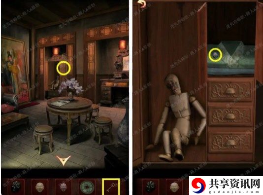 第二章攻略 攻略教你如何搭配
