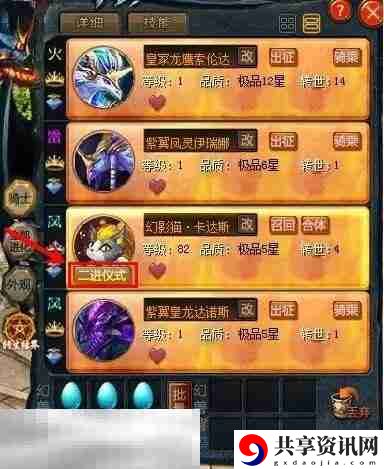 898my魔域新开服发布网 MS好打奖励超多