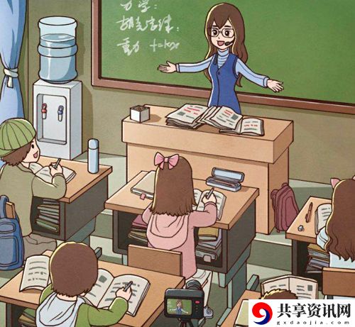 班主任模拟器第125关怎么过-班主任模拟器第125关攻略