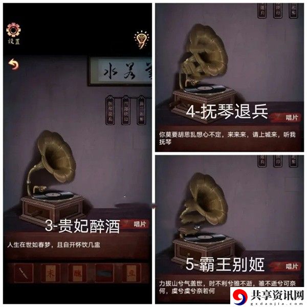 第一章攻略 副本挑战成功策略