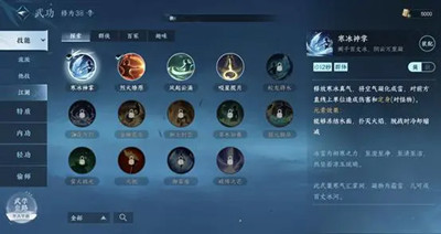快速提升战力值方法介绍 游戏内宝箱分布揭秘