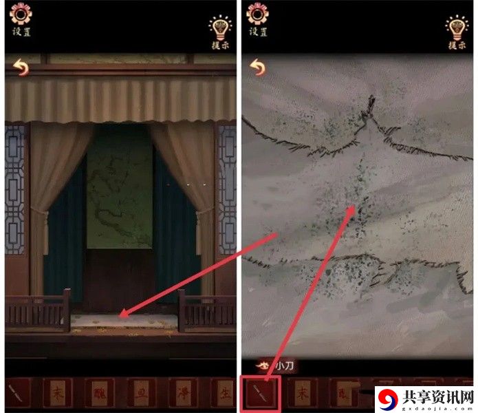 第一章攻略 副本挑战成功策略